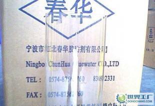 PET专用胶水,胶黏剂,粘胶剂,粘合剂_精细化学品_世界工厂网中国产品信息库