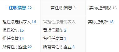 懂女人的美柚懂股民?增收不增利,双重依赖阿里