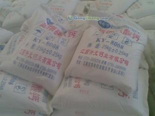 供应浙江办事处电缆专用重钙粉1200目_精细化学品_世界工厂网中国产品信息库