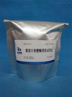 载玻片核酸酶清洗试剂盒 NobleRyder I0150 免疫组化相关产品_化学试剂_行业专用试剂_生物试剂_产品库_中国化工仪器网