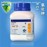 【海缸滴定专用产品库】_海缸滴定专用价格/图片_海缸滴定专用厂家/批发/采购 - 产品库 - 阿土伯交易网