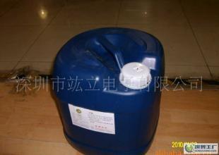 镀锡铜线厂专用铜抗氧化剂_精细化学品_世界工厂网中国产品信息库