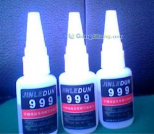 供应999耐水煮胶水、按键专用胶水、批发按键胶水_精细化学品_世界工厂网中国产品信息库