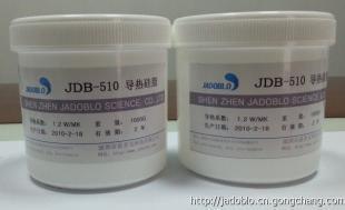大功率IC散热专用导热硅脂_精细化学品_世界工厂网中国产品信息库