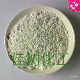 佳加钙 佳加钙价格 报价 佳加钙品牌厂家
