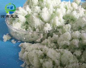 【西安造纸厂硫酸亚铁价格行情】-