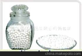 【A-AS-MS双氧水专用】价格,厂家,图片,过氧化氢/双氧水,上海久宙化学品销售部-
