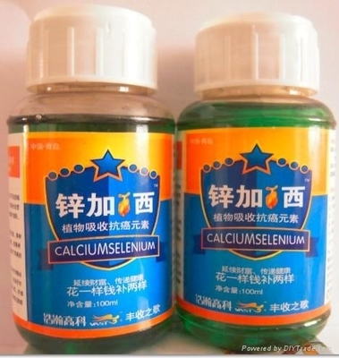 防治小叶病弱叶病抗病毒专用药锌加硒 - 100-40 - 浩瀚高科 (中国 山东省 生产商) - 植物生长调节剂 - 农用化学品 产品 「自助贸易」