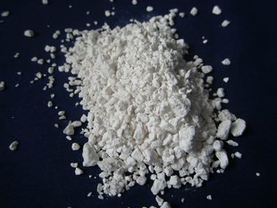 1 中央空调防冻液。锅炉防冻液生产供应商_化学试剂_行业专用试剂_生物试剂_产品库_中国化工仪器网