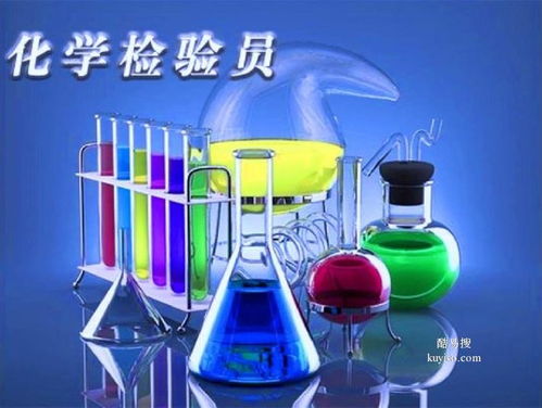 西安酷易搜