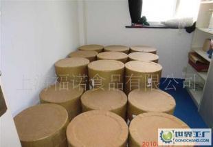 美国进口现货食品级即溶明胶粉,慕斯预拌粉专用_精细化学品_世界工厂网中国产品信息库