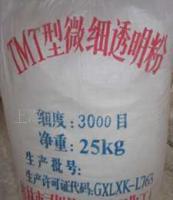 三桂牌木器透明底漆专用透明粉_精细化学品_世界工厂网中国产品信息库