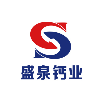 西峡县盛泉钙粉厂